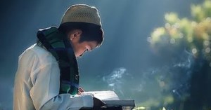 Materi BAB I (QS At Tin dan Kandungannya)